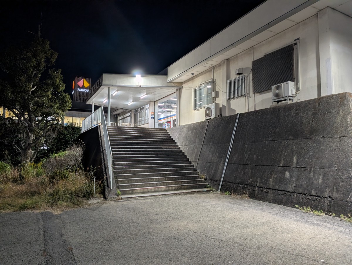 和歌山港駅の投稿画像