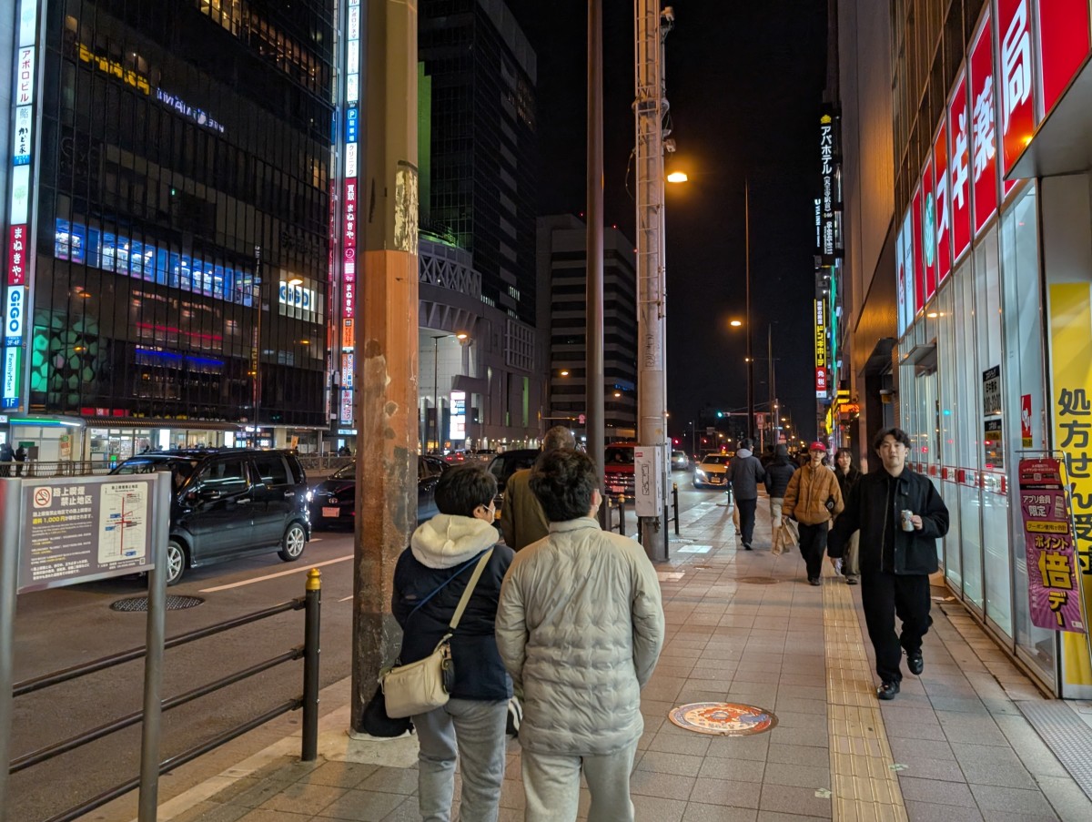 天王寺駅の投稿画像