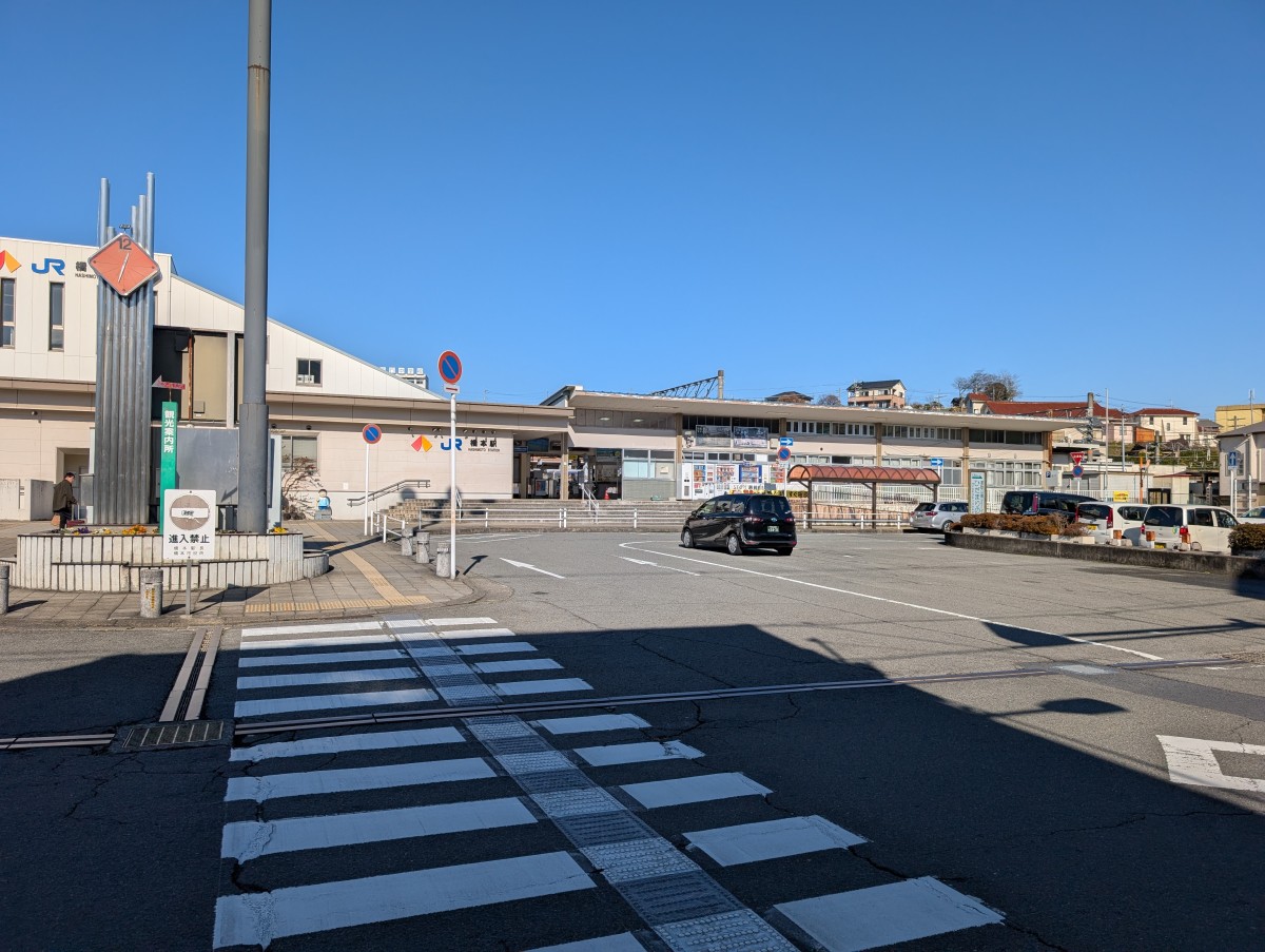 橋本駅の投稿画像