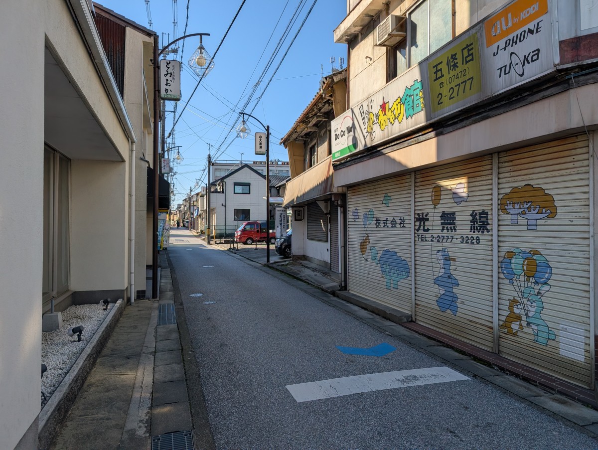 五条駅の投稿画像