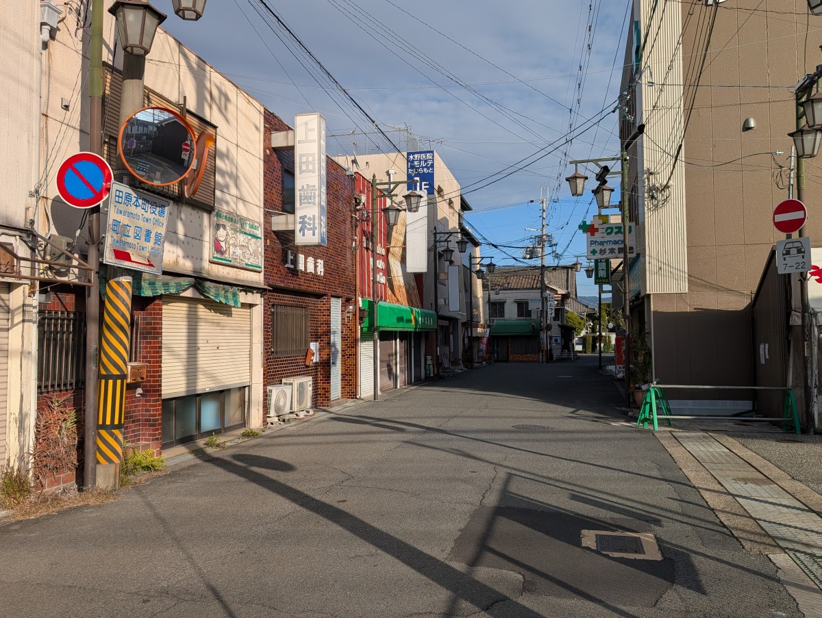 田原本駅の投稿画像
