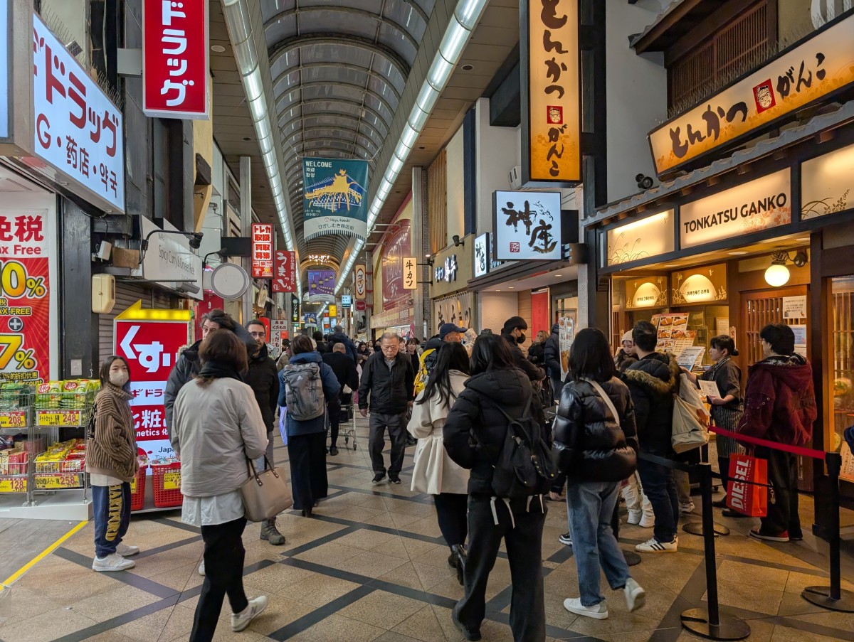 近鉄奈良駅の投稿画像
