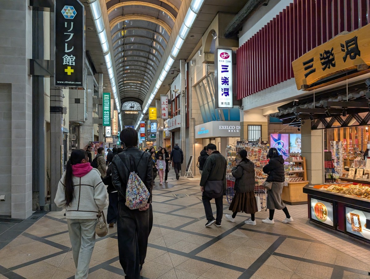 近鉄奈良駅の投稿画像