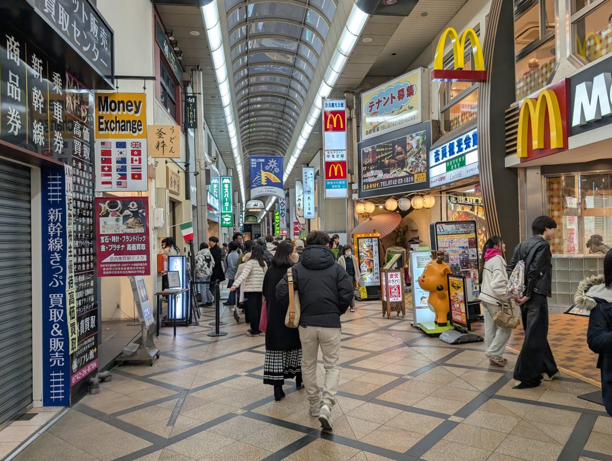 近鉄奈良駅の投稿画像