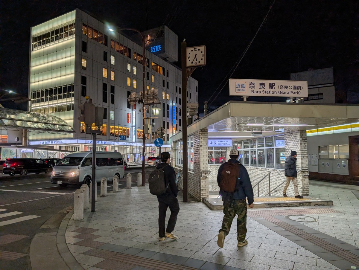 近鉄奈良駅の投稿画像