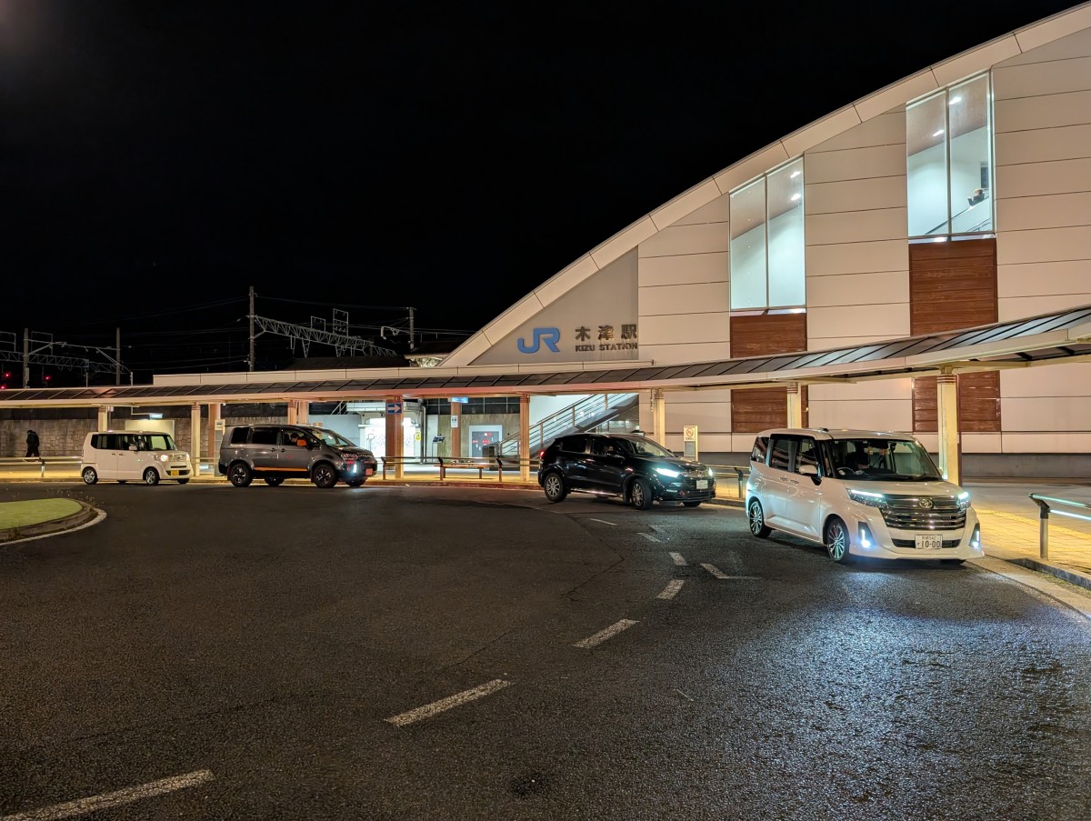 木津駅の投稿画像