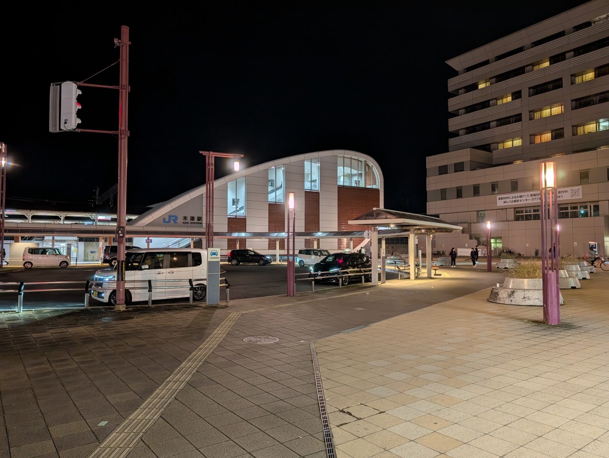木津駅の投稿画像