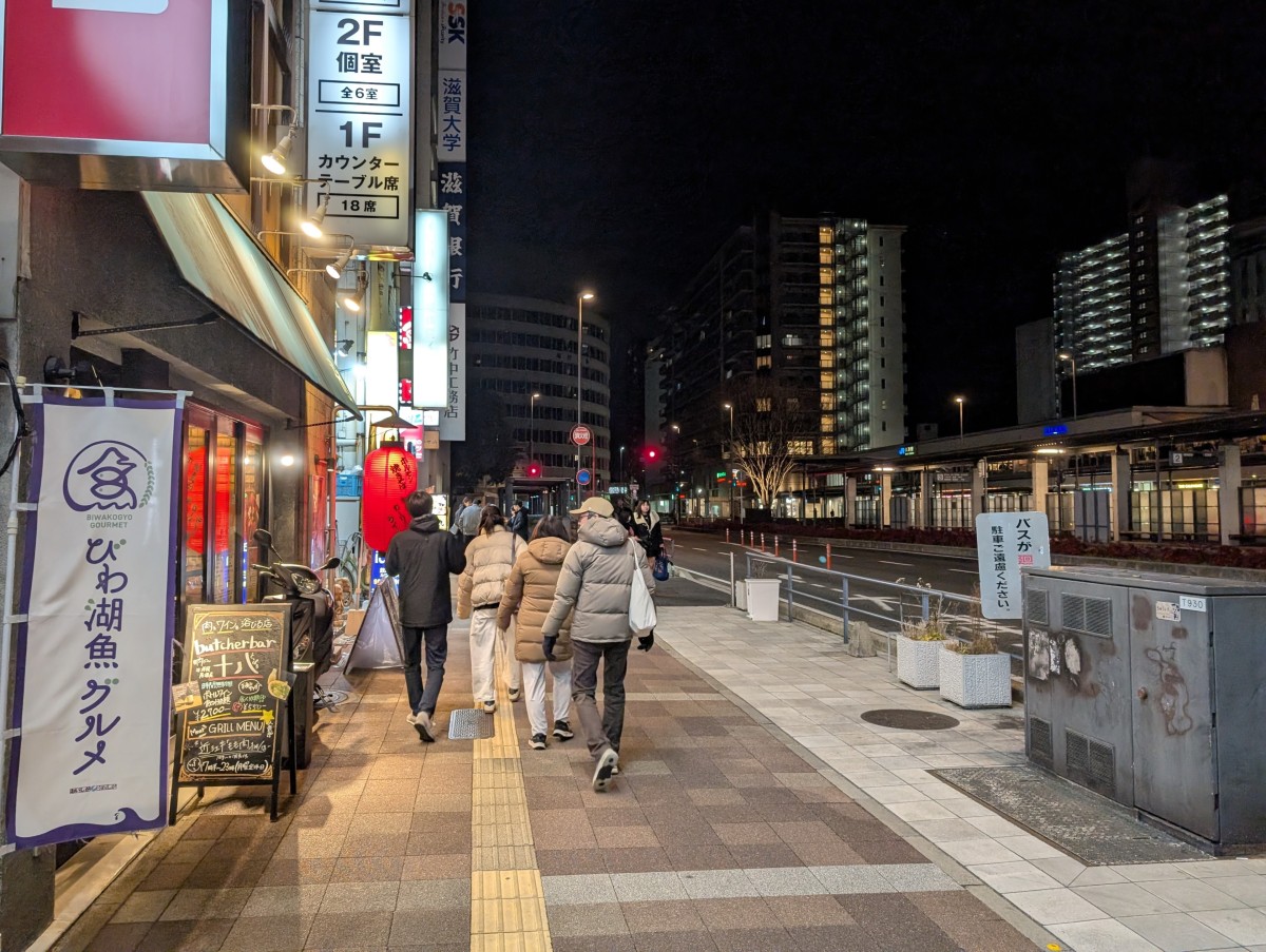 大津駅の投稿画像