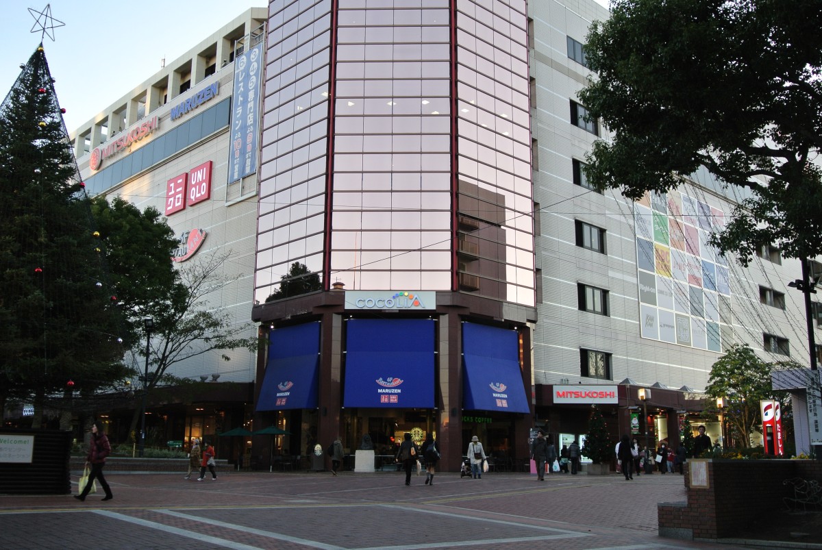 京王多摩センター駅の投稿画像