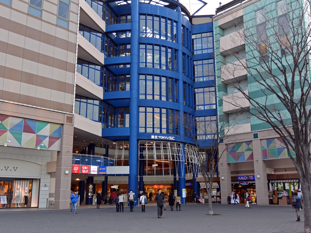 センター南駅の投稿画像