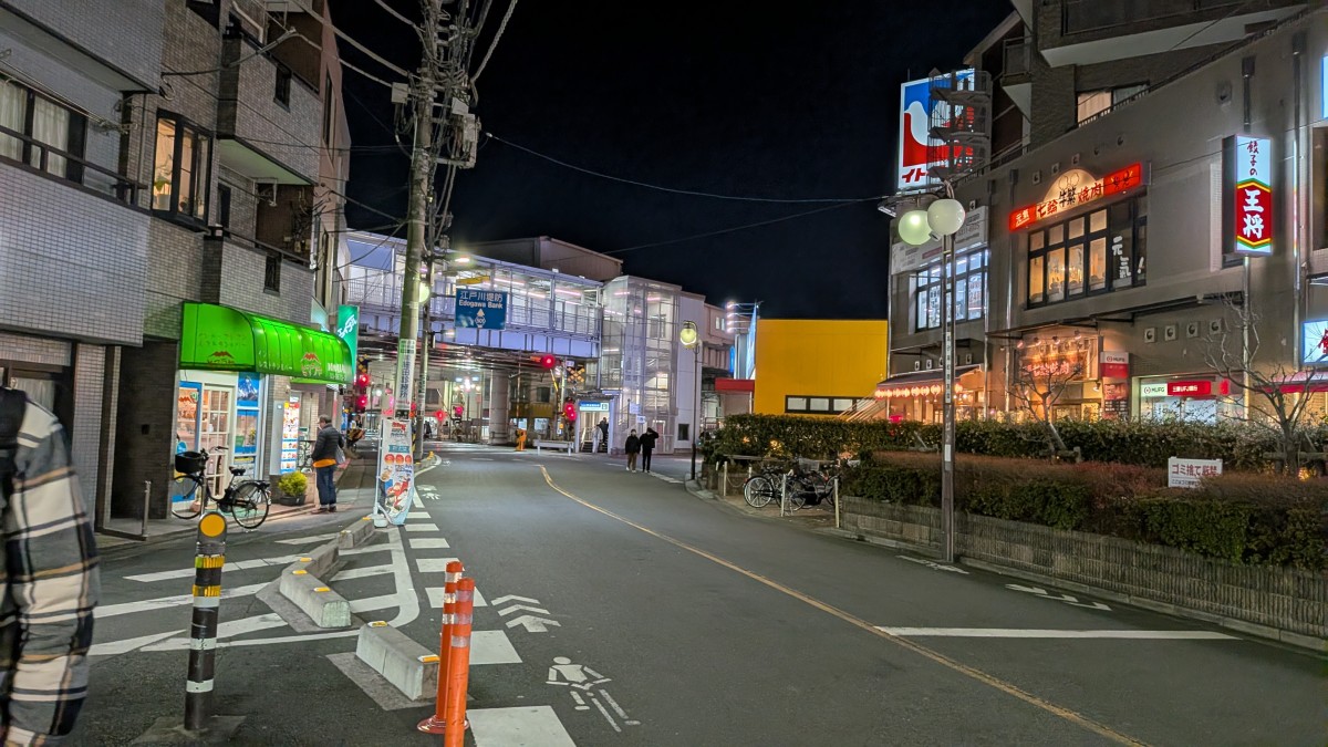 京成高砂駅の投稿画像