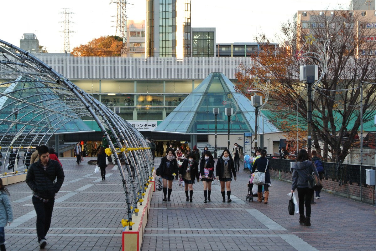 京王多摩センター駅の投稿画像