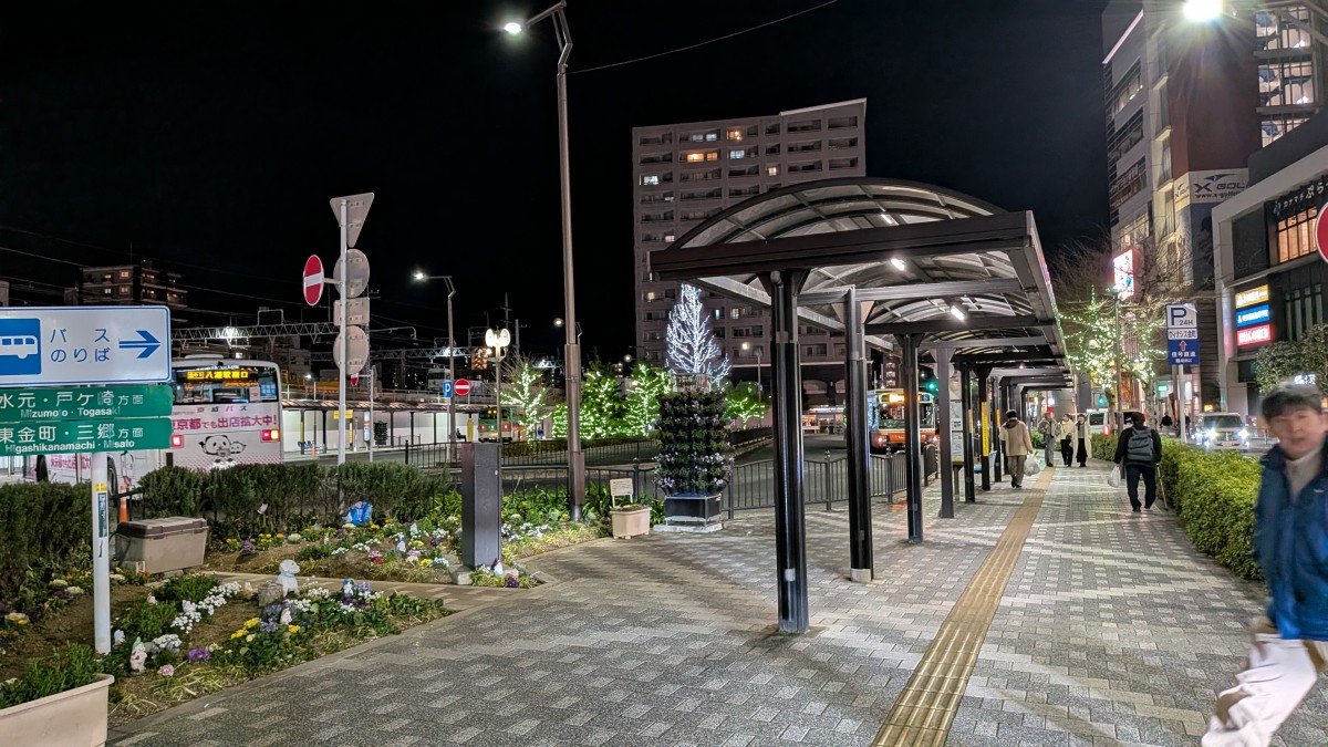 金町駅の投稿画像