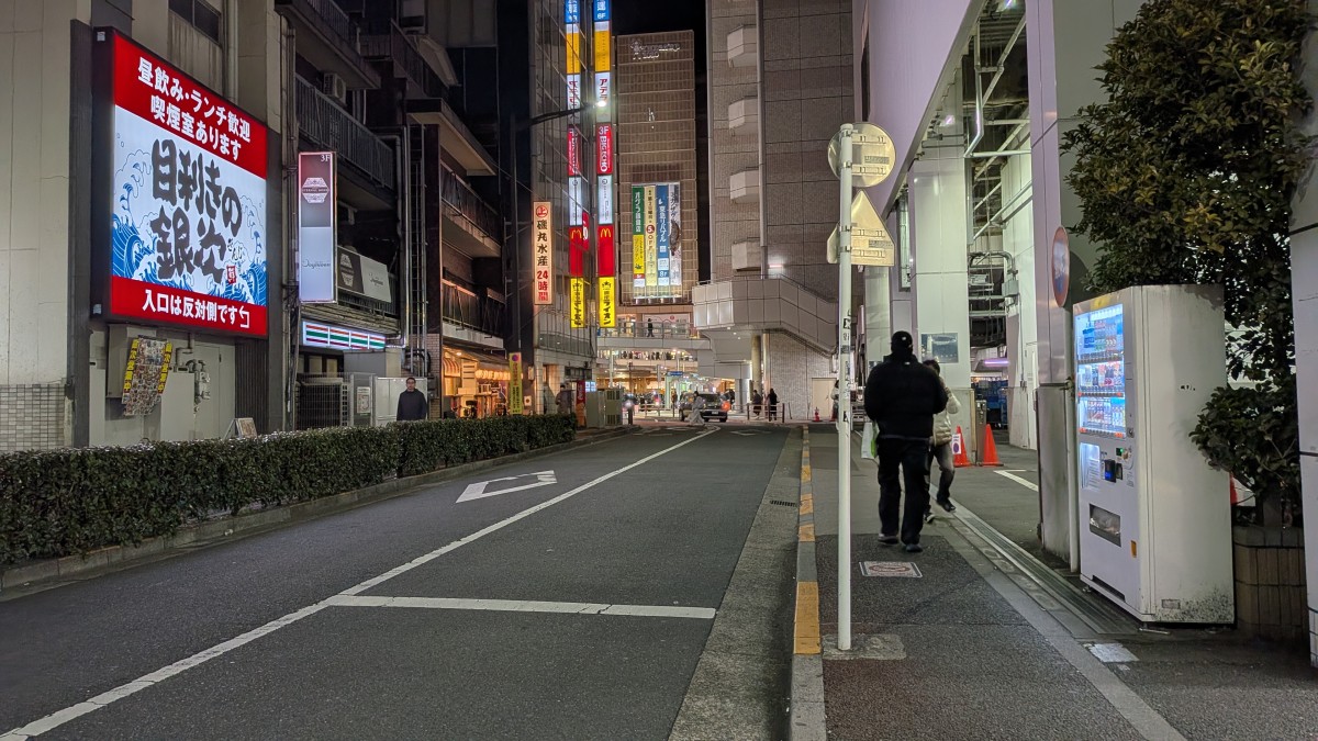 北千住駅の投稿画像