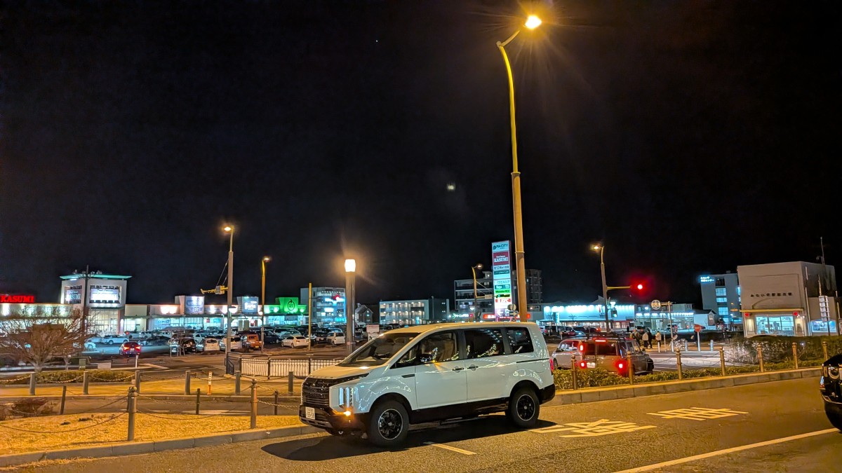 みらい平駅の投稿画像