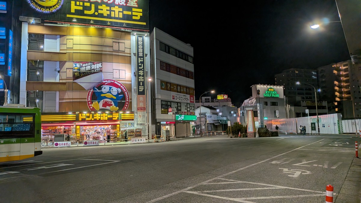 西新井駅の投稿画像