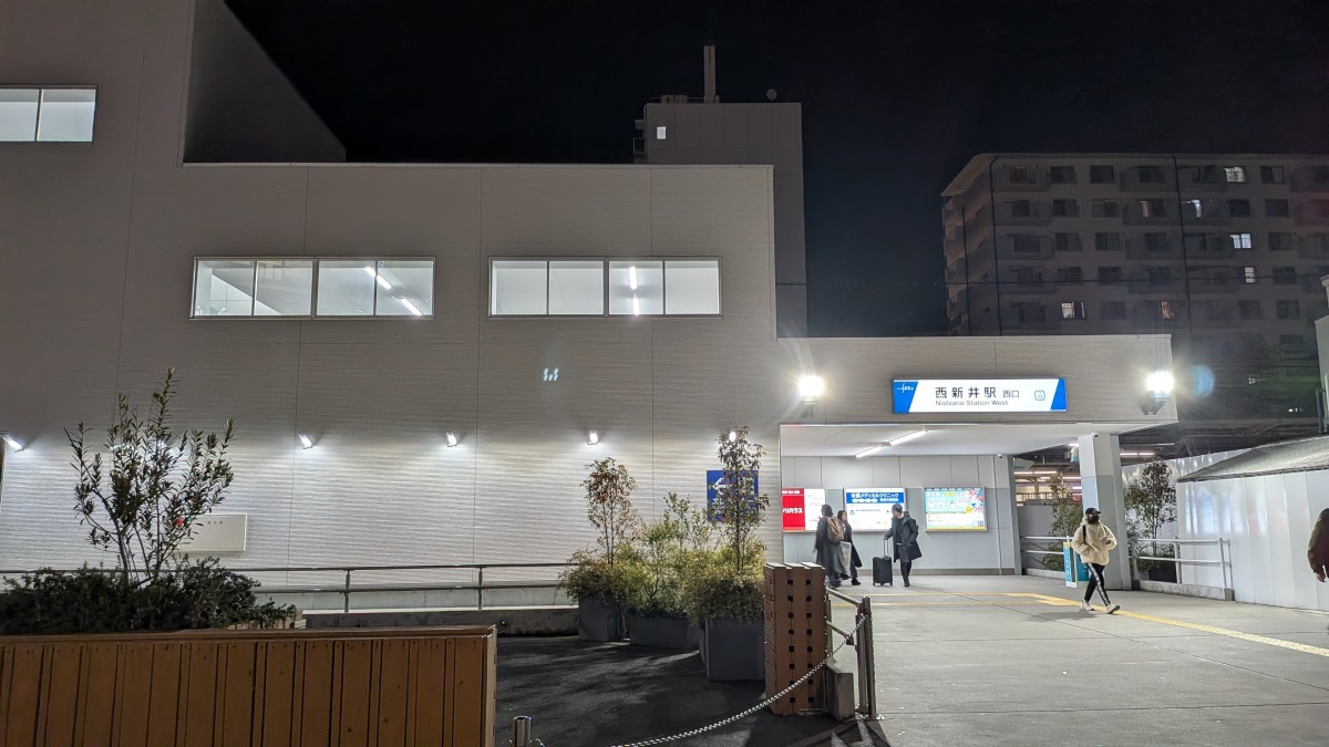 西新井駅の投稿画像