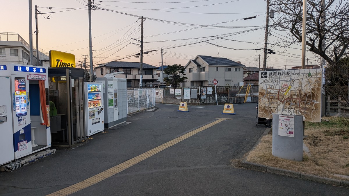 白糸台駅の投稿画像