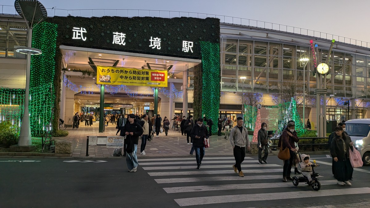 武蔵境駅の投稿画像