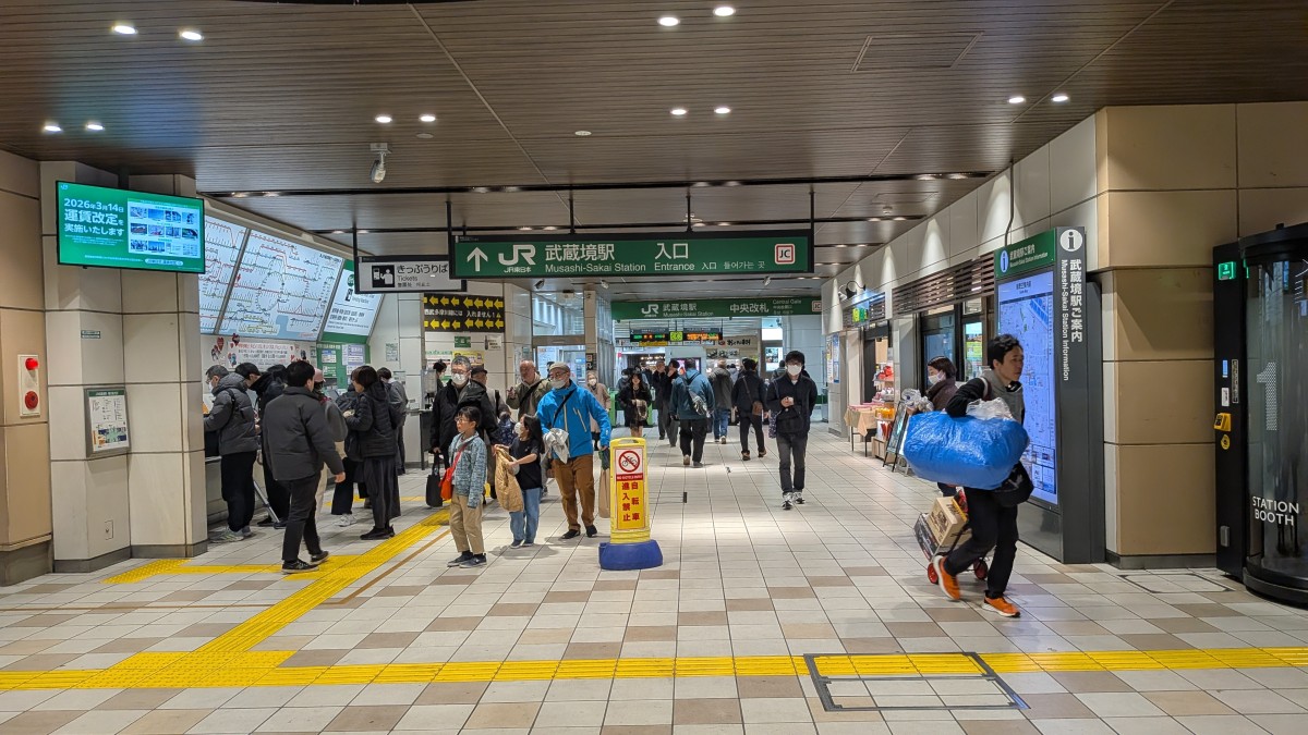 武蔵境駅の投稿画像
