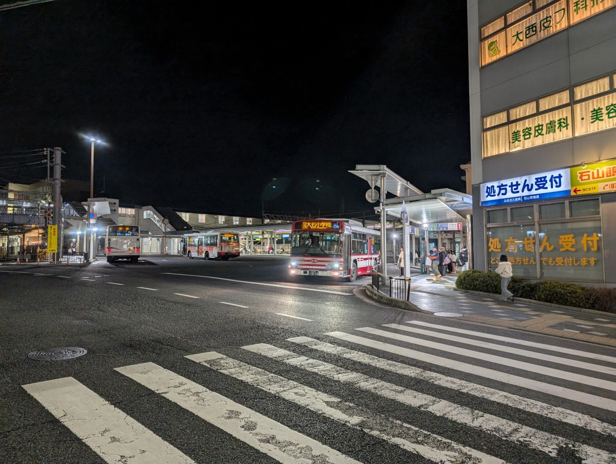 石山駅の投稿画像