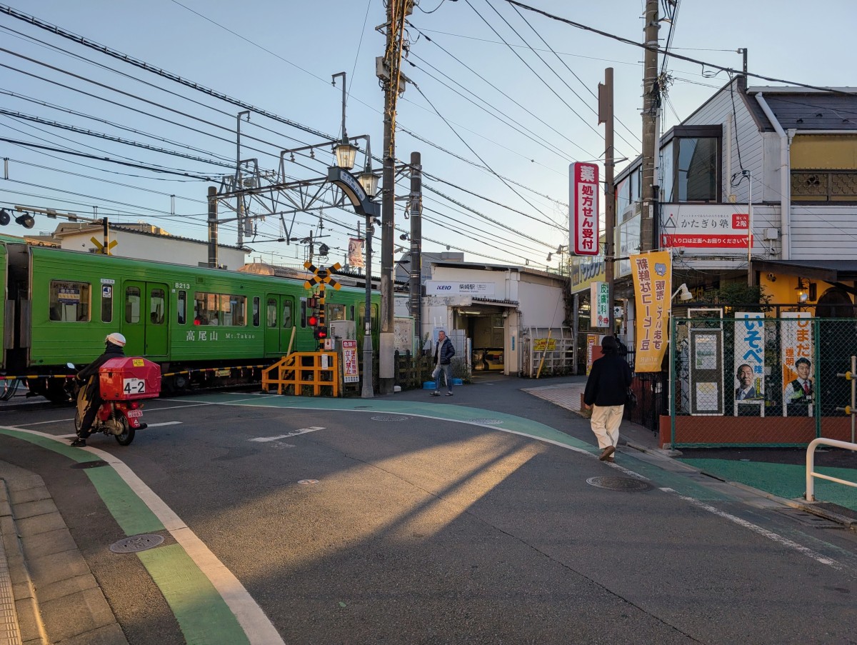 柴崎駅の投稿画像