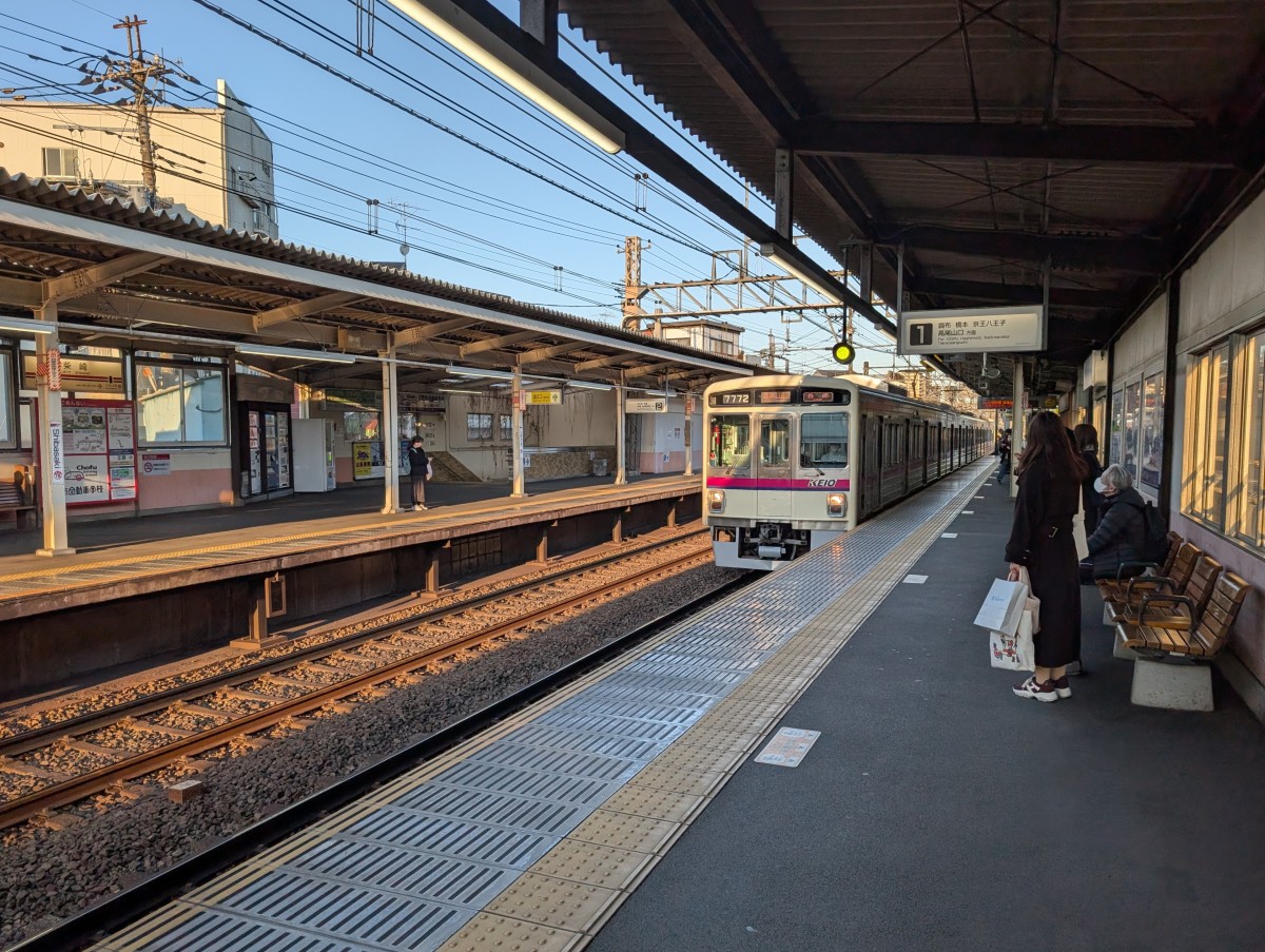 柴崎駅の投稿画像