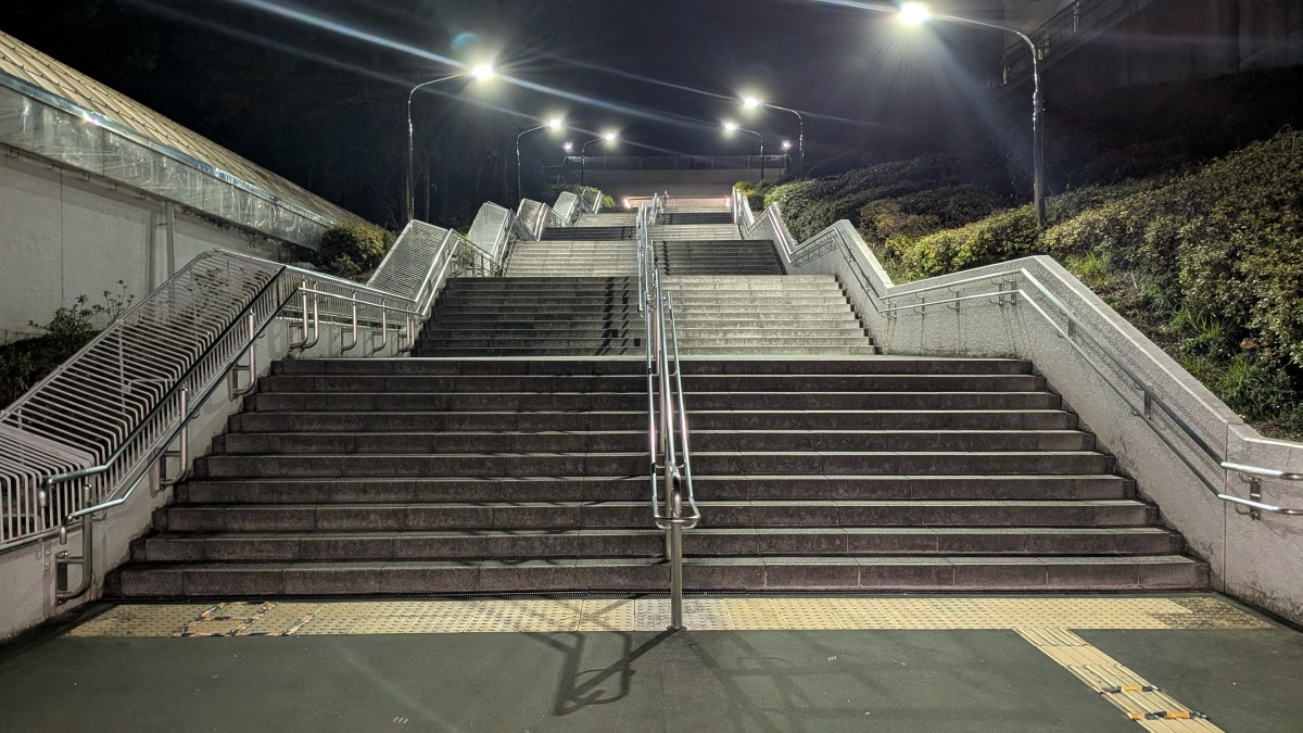 多摩湖駅の投稿画像