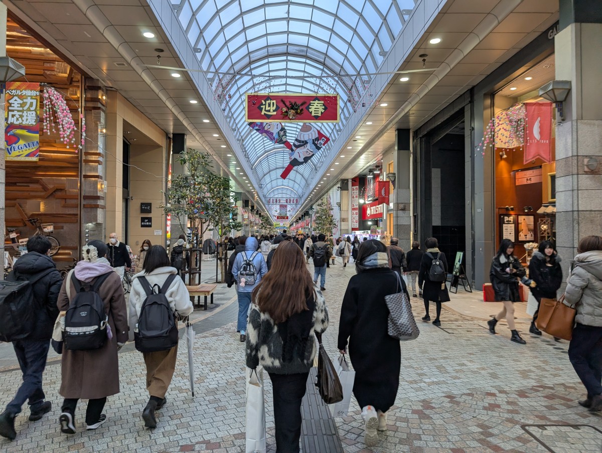 仙台駅の投稿画像
