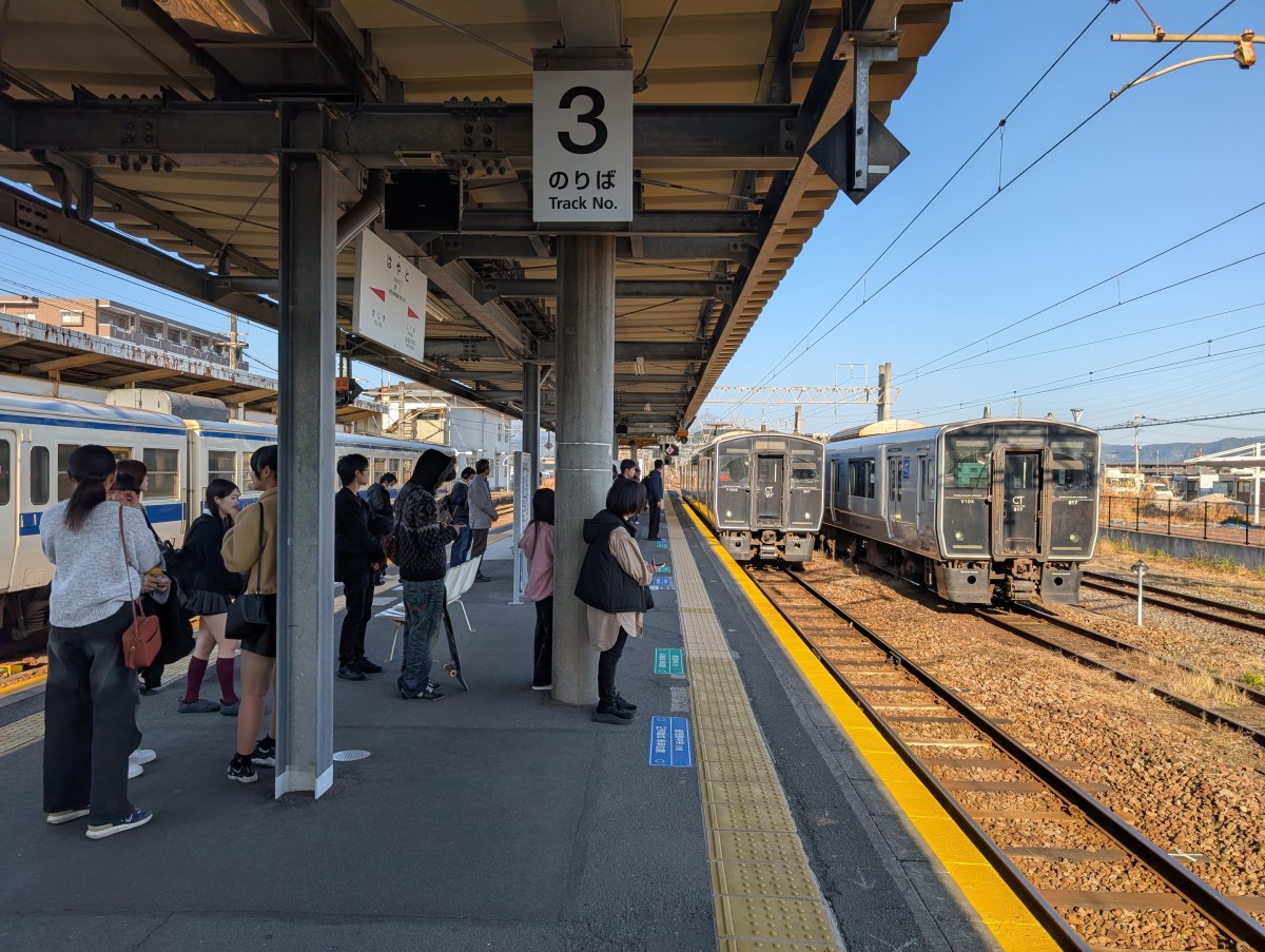 隼人駅の投稿画像