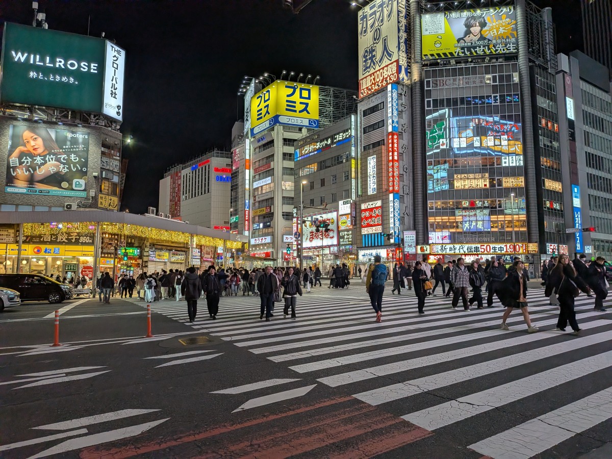 新宿西口駅の投稿画像