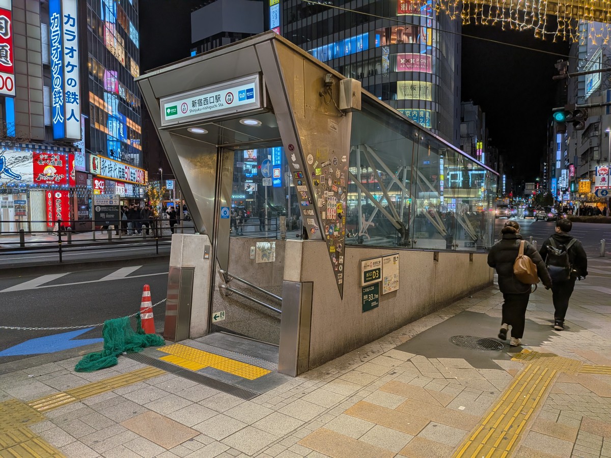 新宿西口駅の投稿画像