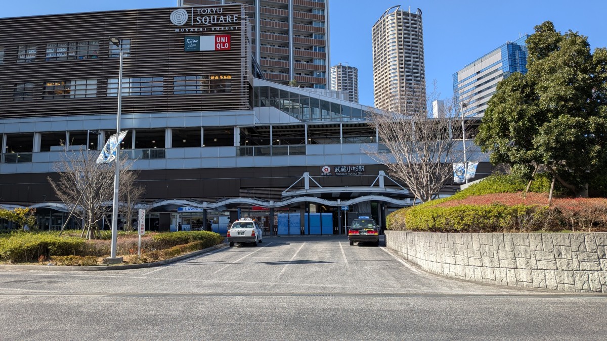 武蔵小杉駅の投稿画像