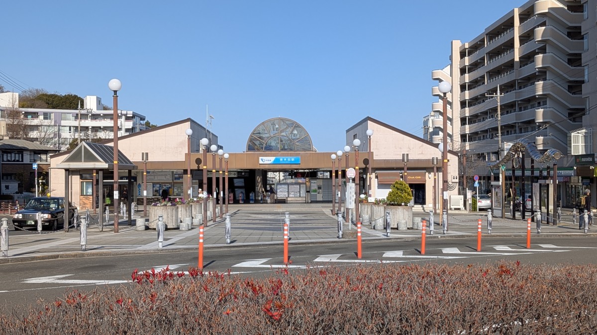唐木田駅の投稿画像