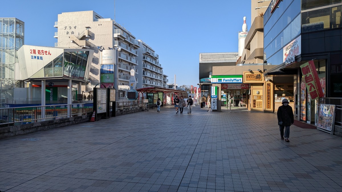 京王永山駅の投稿画像
