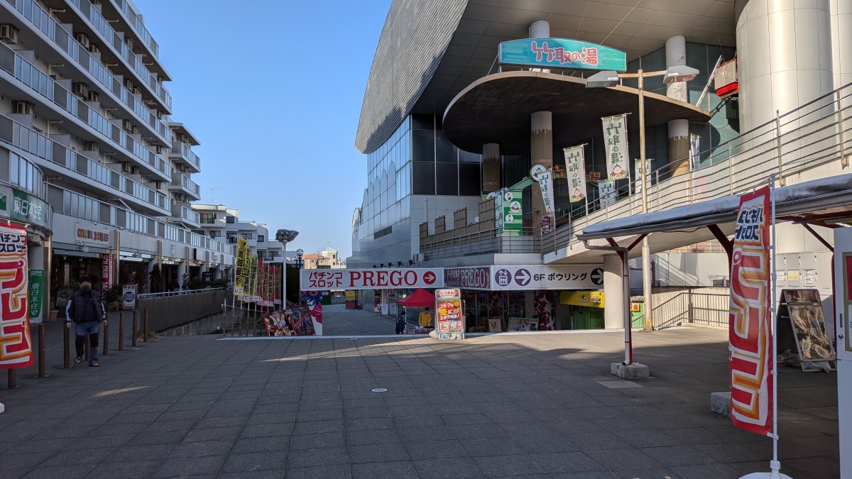 京王永山駅の投稿画像