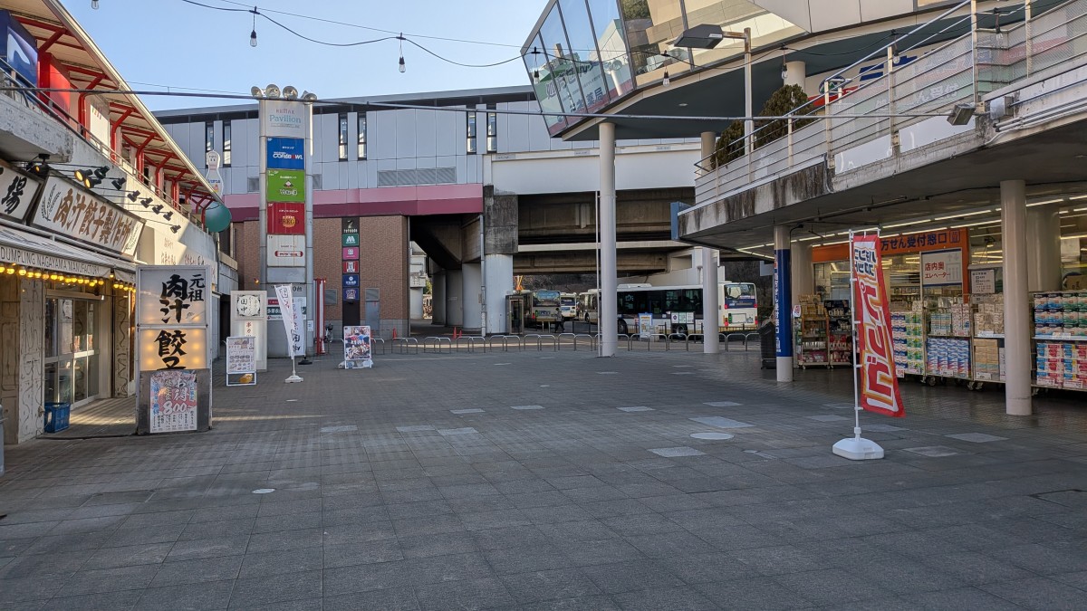 京王永山駅の投稿画像