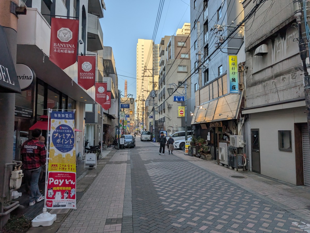 都通駅の投稿画像