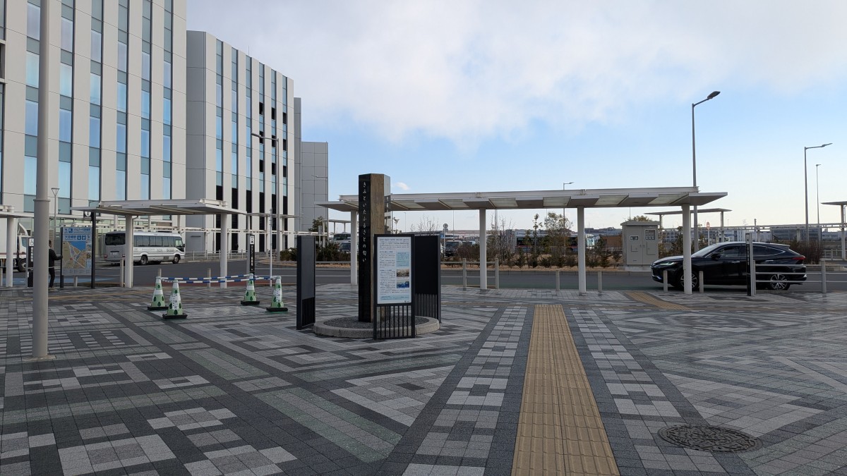 天空橋駅の投稿画像