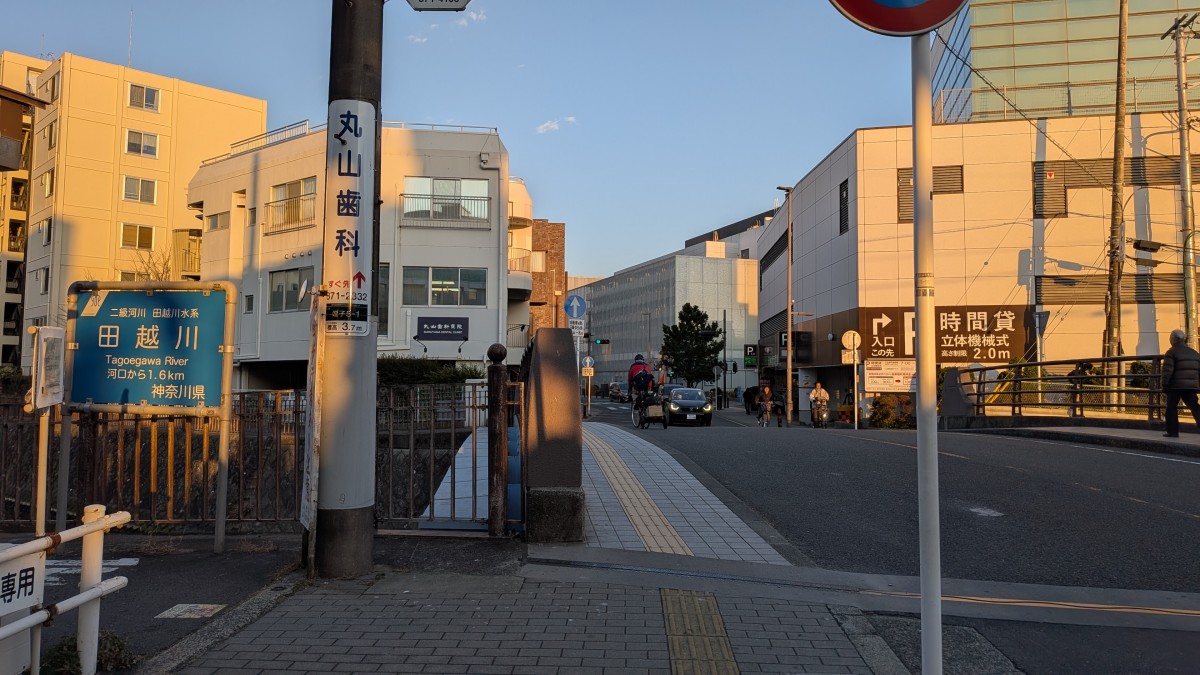 逗子・葉山駅の投稿画像