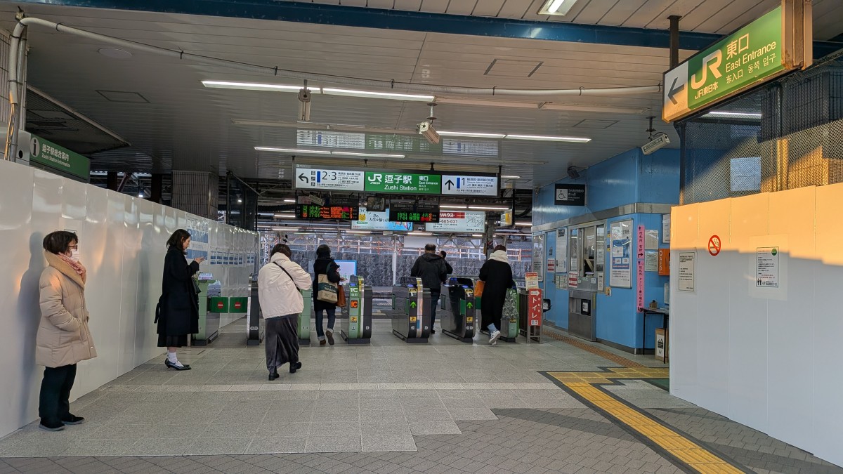 逗子駅の投稿画像