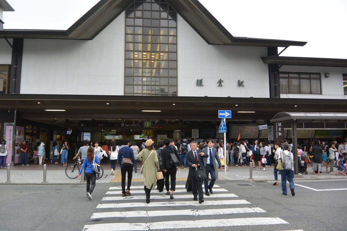 鎌倉駅の投稿画像