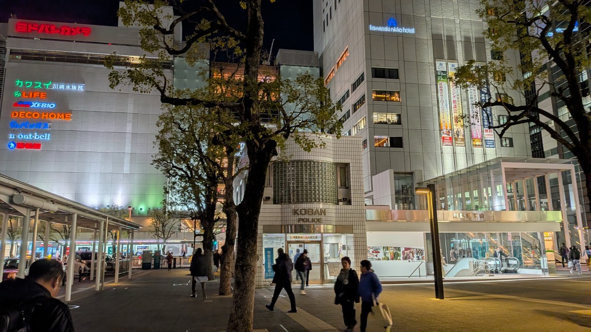 川崎駅の投稿画像