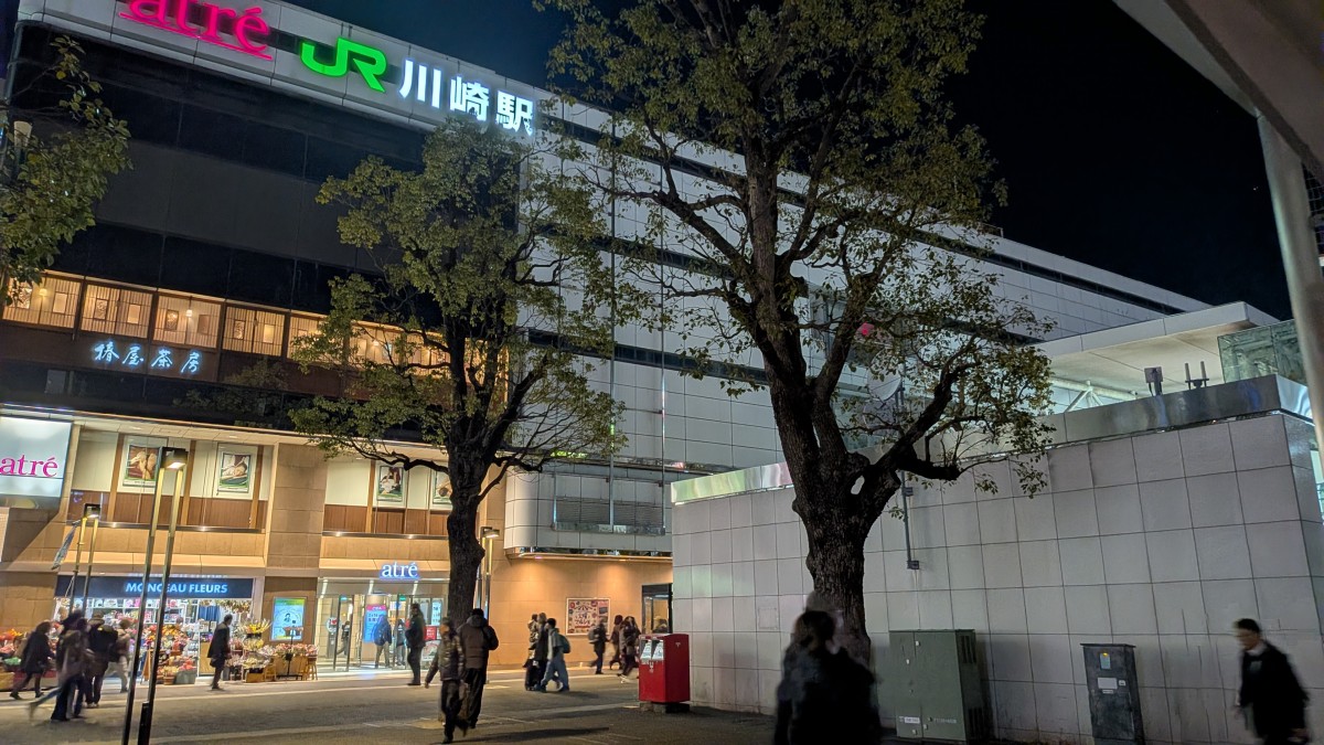 川崎駅の投稿画像