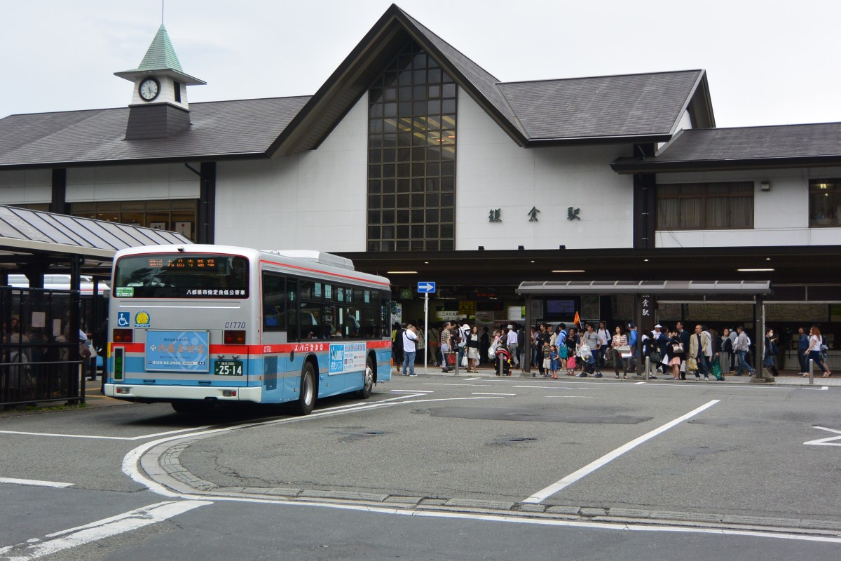 鎌倉駅の投稿画像