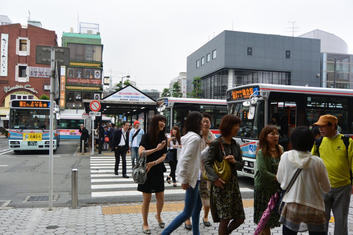 鎌倉駅の投稿画像