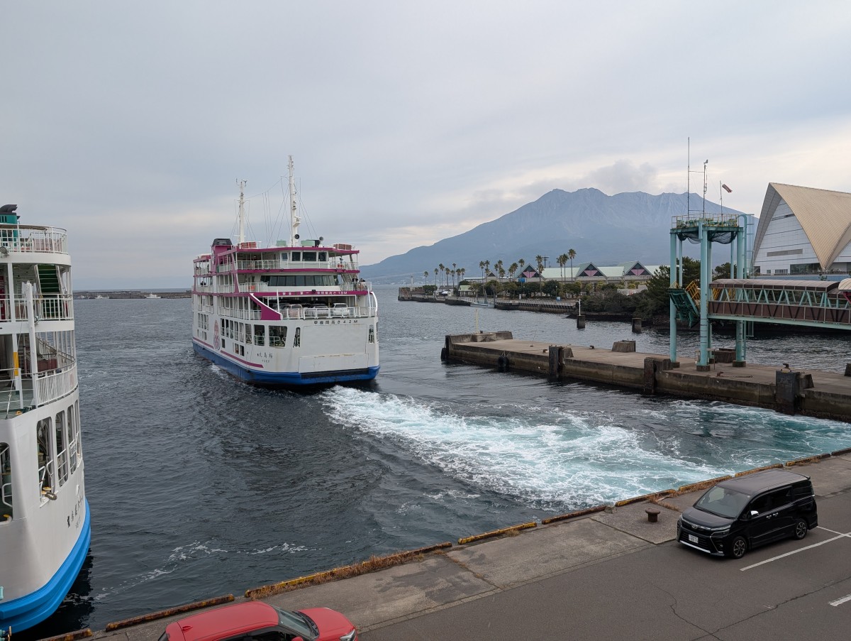 桜島桟橋通駅の投稿画像