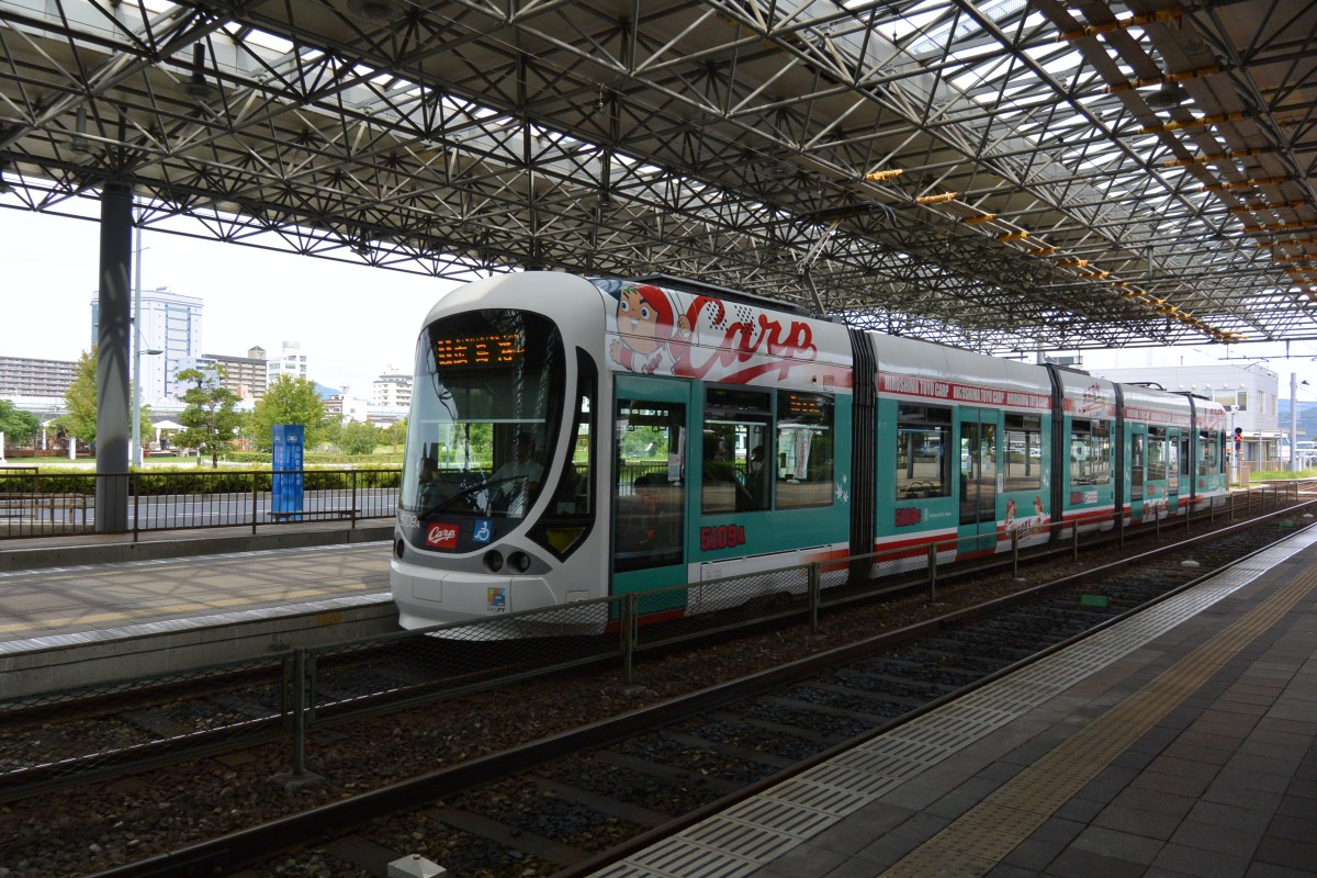 広島港（宇品）駅の投稿画像