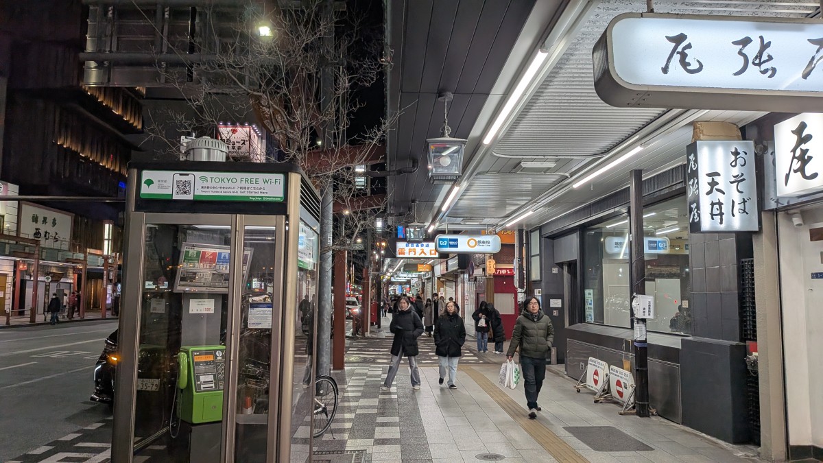浅草駅の投稿画像