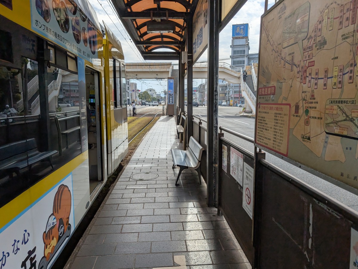 郡元駅の投稿画像